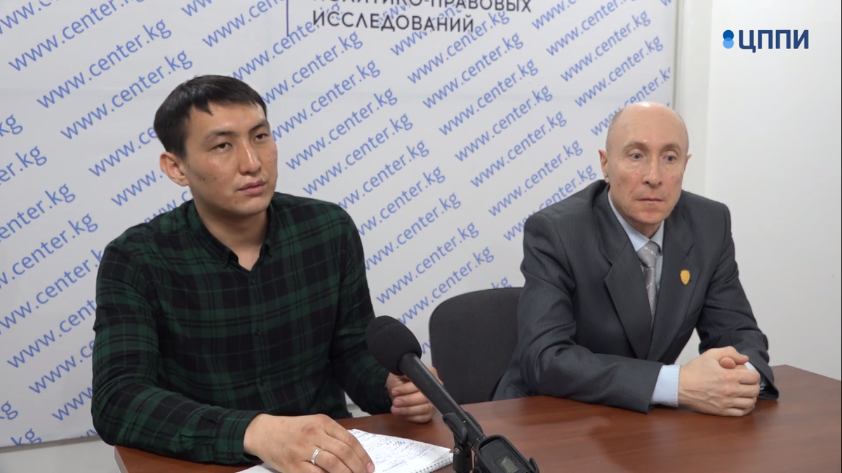 Экспертное обсуждение: система подготовки кадров в милиции Кыргызстана