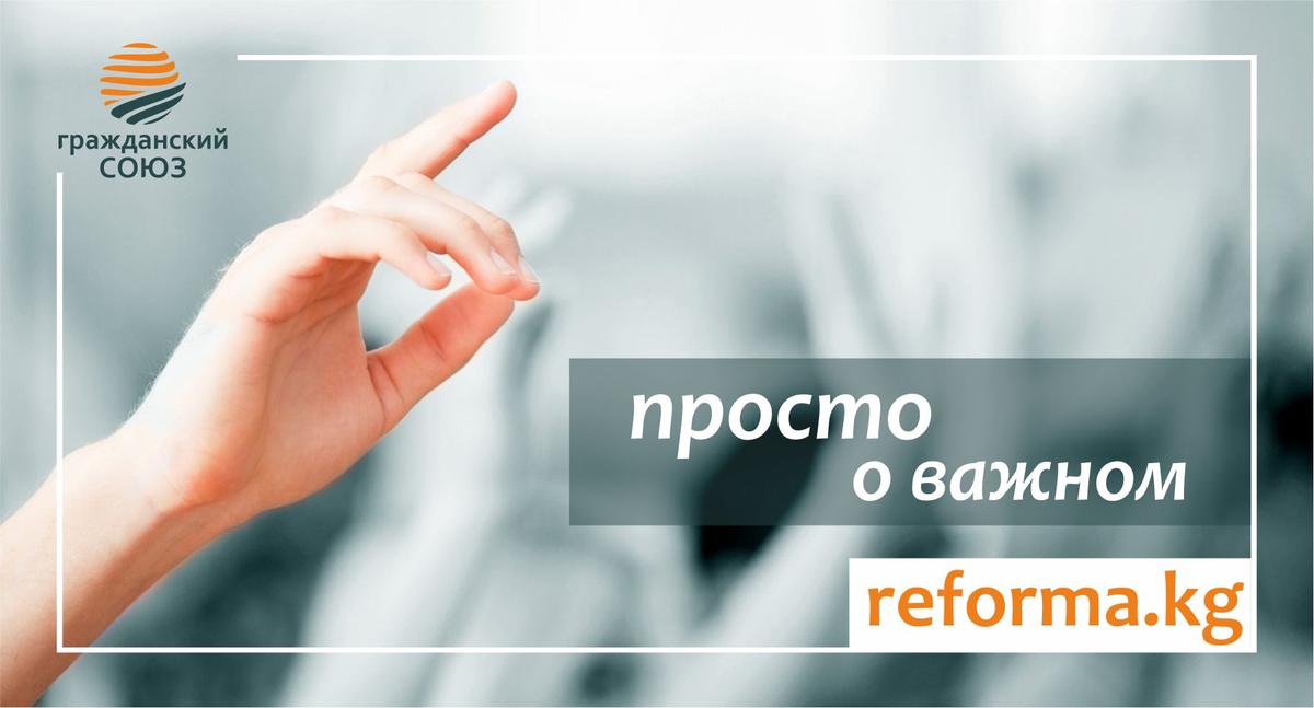 Просто о важном
