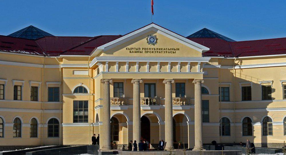 Гражданский союз призвал генерального прокурора дать правовую оценку решениям коменданта Бишкека