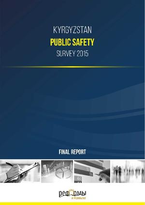 International Public Safety Survey in Kyrgyzstan 2015